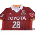 Photo3: Nagoya Grampus 2017 Home Authentic Shirt #28 Tamada w/tags (3)