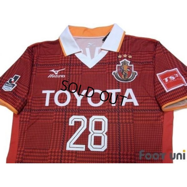 Photo3: Nagoya Grampus 2017 Home Authentic Shirt #28 Tamada w/tags