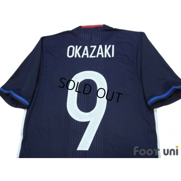 Photo4: Japan 2016-2017 Home Authentic Shirt #9 Okazaki w/tags