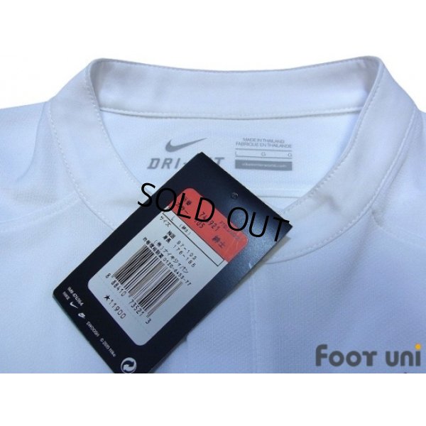 Photo4: Urawa Reds 2016 Away Shirt w/tags