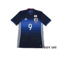 Photo1: Japan 2016-2017 Home Authentic Shirt #9 Okazaki w/tags (1)