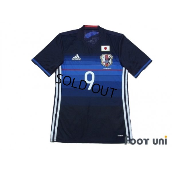 Photo1: Japan 2016-2017 Home Authentic Shirt #9 Okazaki w/tags