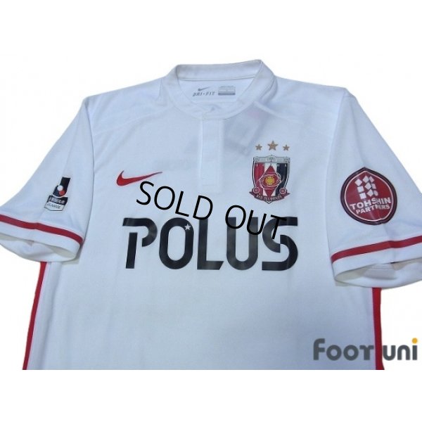 Photo3: Urawa Reds 2016 Away Shirt w/tags