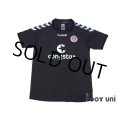 FC St. Pauli 2014-2015 Home Shirt