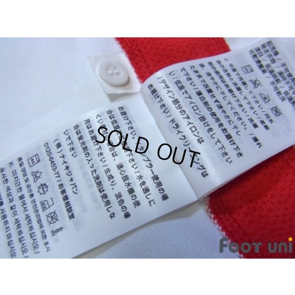 Photo6: Urawa Reds 2016 Away Shirt w/tags