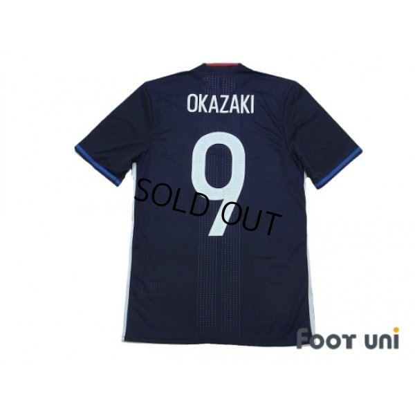 Photo2: Japan 2016-2017 Home Authentic Shirt #9 Okazaki w/tags