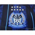 Photo6: Gamba Osaka 2017 Home Authentic Shirt #15 Konno w/tags