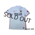 Urawa Reds 2016 Away Shirt w/tags