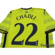 Photo4: Tottenham Hotspur 2014-2015 3rd Shirt #22 Chadli w/tags