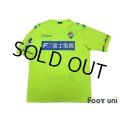 JEF United Ichihara・Chiba 2017 Home Shirt w/tags