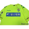 Photo4: JEF United Ichihara・Chiba 2017 Home Shirt w/tags