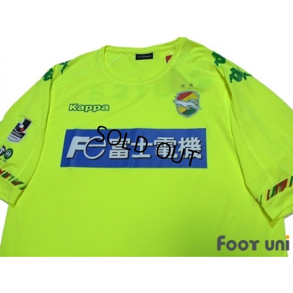 Photo4: JEF United Ichihara・Chiba 2017 Home Shirt w/tags