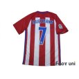 Photo2: Atletico Madrid 2016-2017 Home Shirt #7 Griezmann w/tags (2)