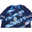 Photo3: FC Porto 2014-2015 Away Shirt w/tags (3)