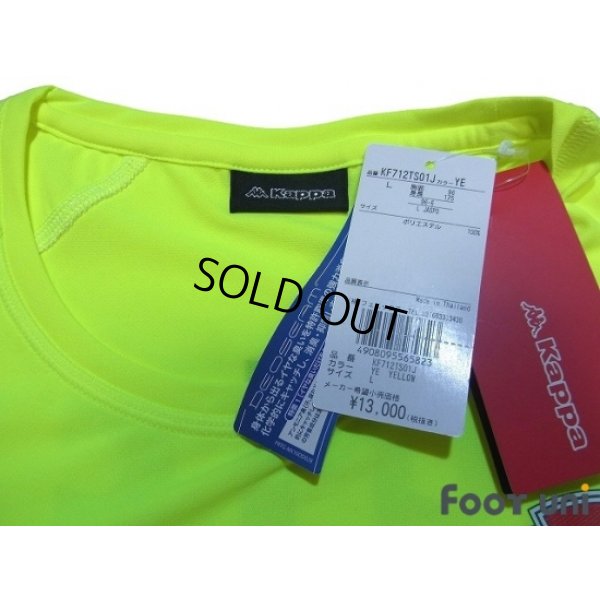 Photo3: JEF United Ichihara・Chiba 2017 Home Shirt w/tags