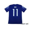 Photo2: Japan 2017 Home Authentic Shirt #11 Inui w/tags (2)