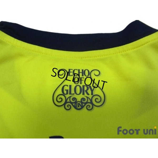 Photo6: Tottenham Hotspur 2014-2015 3rd Shirt #22 Chadli w/tags