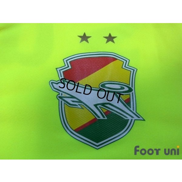 Photo5: JEF United Ichihara・Chiba 2017 Home Shirt w/tags