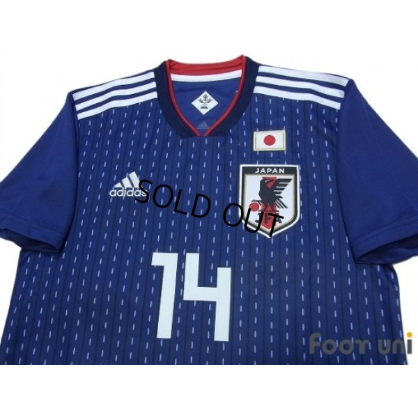 Photo3: Japan 2018 Home Shirt #14 Ito w/tags