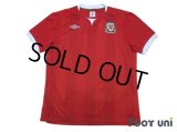 Wales 2011-2012 Home Shirt w/tags