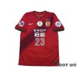 Photo1: Guangzhou Evergrande FC 2014 Home Shirt #23 Diamanti AFC CHAMPIONS 2013 Patch/Badge ACL Patch/Badge w/tags (1)