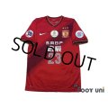 Guangzhou Evergrande FC 2014 Home Shirt #23 Diamanti AFC CHAMPIONS 2013 Patch/Badge ACL Patch/Badge w/tags
