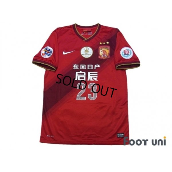Photo1: Guangzhou Evergrande FC 2014 Home Shirt #23 Diamanti AFC CHAMPIONS 2013 Patch/Badge ACL Patch/Badge w/tags