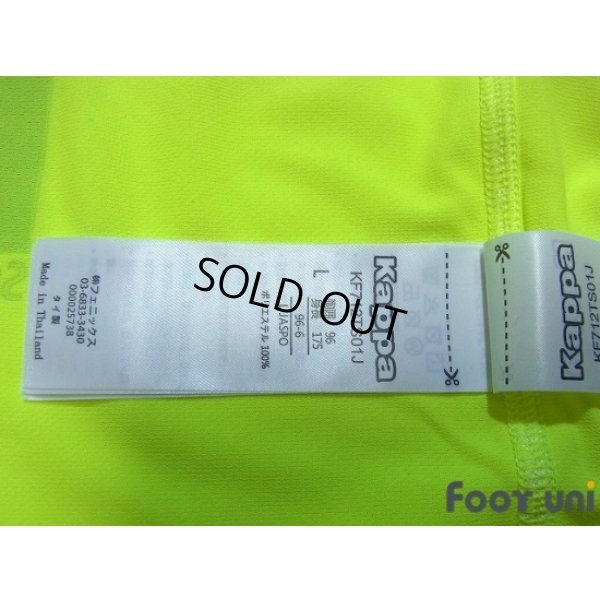 Photo8: JEF United Ichihara・Chiba 2017 Home Shirt w/tags