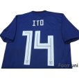 Photo4: Japan 2018 Home Shirt #14 Ito w/tags (4)