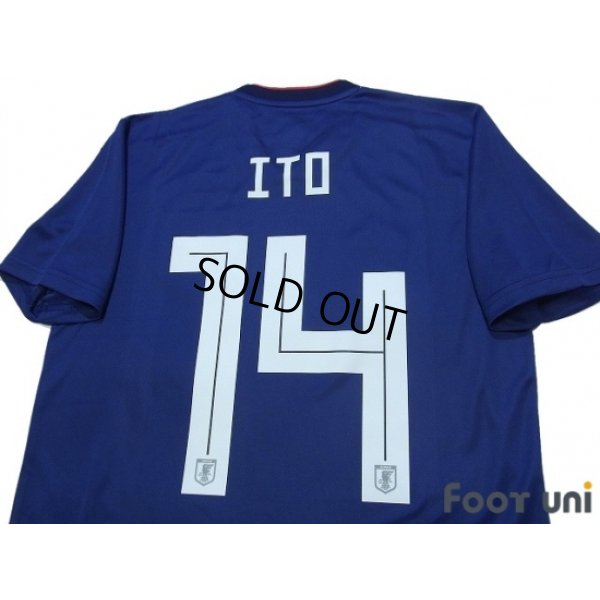 Photo4: Japan 2018 Home Shirt #14 Ito w/tags