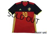 Belgium Euro 2016 Home Shirt #10 E.Hazard w/tags
