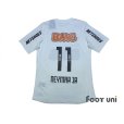 Photo2: Santos FC 2012 Home Authentic Shirt #11 Neymar Jr w/tags (2)