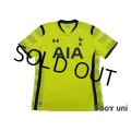 Tottenham Hotspur 2014-2015 3rd Shirt #22 Chadli w/tags
