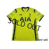 Tottenham Hotspur 2014-2015 3rd Shirt #22 Chadli w/tags