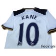 Photo4: Tottenham Hotspur 2016-2017 Home Shirt #10 Kane w/tags (4)
