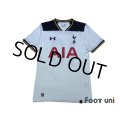 Tottenham Hotspur 2016-2017 Home Shirt #10 Kane w/tags