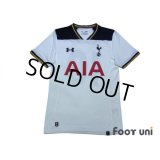 Tottenham Hotspur 2016-2017 Home Shirt #10 Kane w/tags