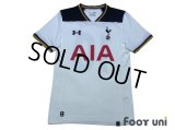 Tottenham Hotspur 2016-2017 Home Shirt #10 Kane w/tags