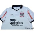 Photo3: Corinthians 2011 Home Shirt (3)