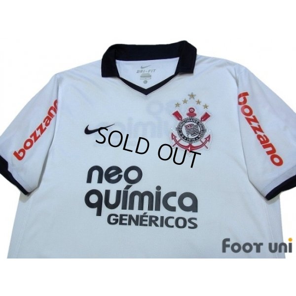 Photo3: Corinthians 2011 Home Shirt