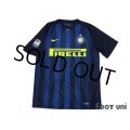 Inter Milan 2016-2017 Home Shirt #55 Nagatomo Serie A Tim Patch/Badge w/tags
