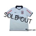 Corinthians 2011 Home Shirt