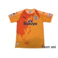 Photo1: Shimizu S-PULSE 2018 Home Shirt w/tags (1)