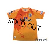 Shimizu S-PULSE 2018 Home Shirt w/tags