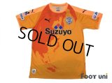 Shimizu S-PULSE 2018 Home Shirt w/tags