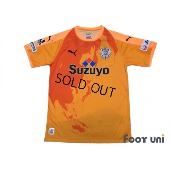 Photo1: Shimizu S-PULSE 2018 Home Shirt w/tags