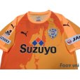 Photo3: Shimizu S-PULSE 2018 Home Shirt w/tags (3)