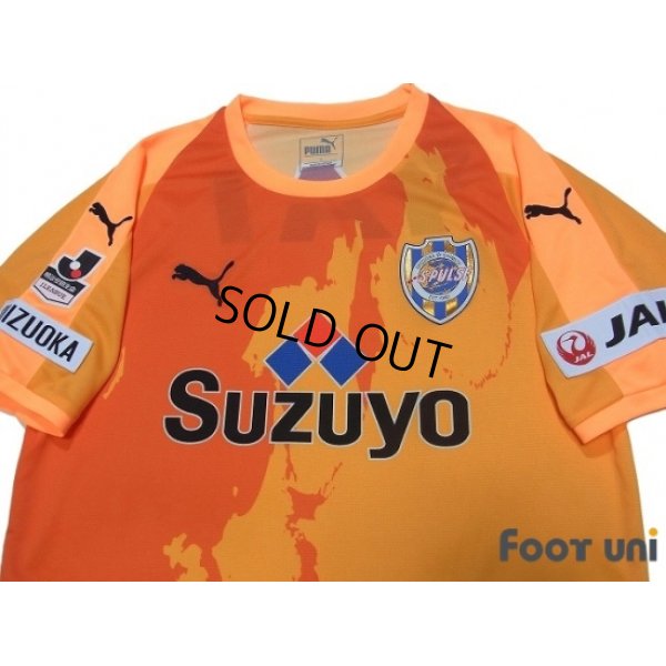 Photo3: Shimizu S-PULSE 2018 Home Shirt w/tags