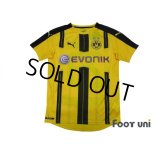 Borussia Dortmund 2016-2017 Home Shirt #23 Kagawa w/tags