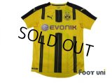 Borussia Dortmund 2016-2017 Home Shirt #23 Kagawa w/tags